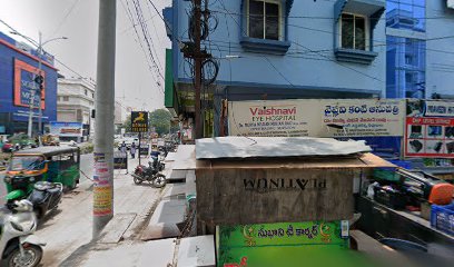 Vaishnavi Eye Hospital image