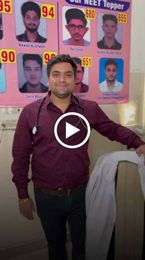 Achievements & Academic Awards of Vardhani Classes By Dr Karan Vardhani For 11th 12th Neet Aiims CBSE Mp