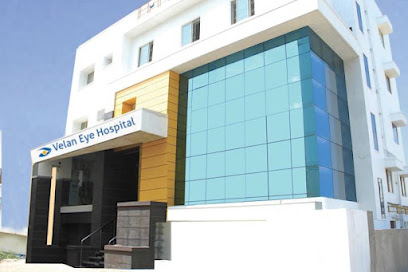 Velan Eye Hospital image