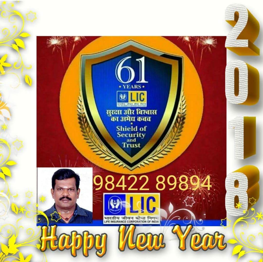 Awards – Recognized excellence of Velmurugan S