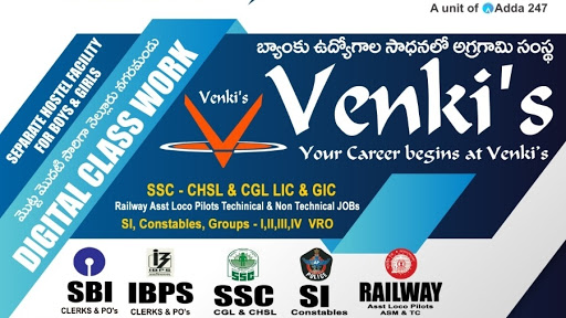 Digital Class Work of Venkis Ias Academy Coaching Centre