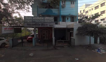 Vijay Orthopaedic Hospital image