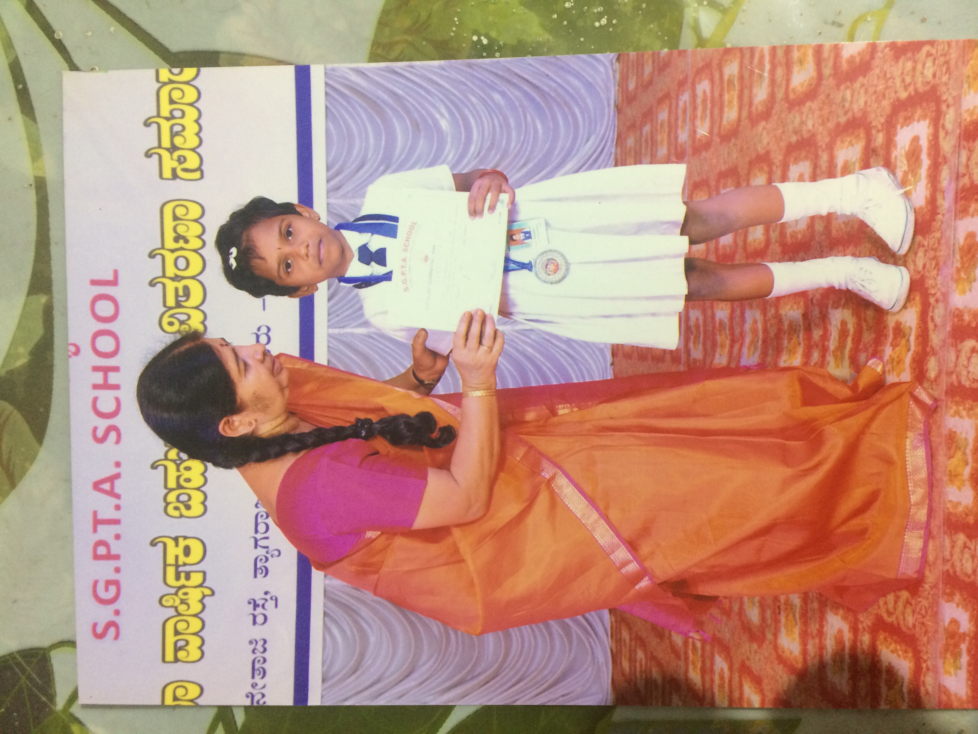 Vijaya Murali image