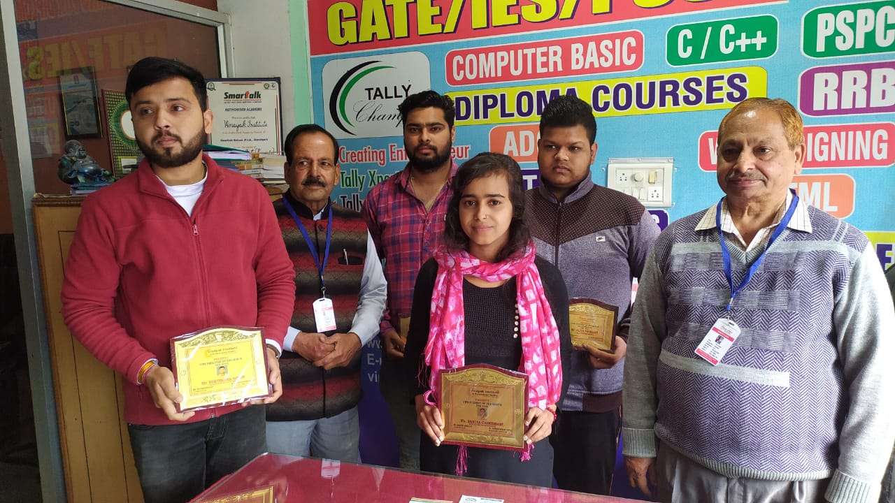 Achievements & Academic Awards of Vinayak Institute of Professional Studies