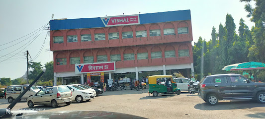 Vishal Mega Mart image