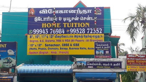 Home Tuition of Vivekanandha Tutorial Tuition Centre & Home Tuition