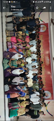 Tutors/Faculty of Vivekanandha Tutorial Tuition Centre & Home Tuition