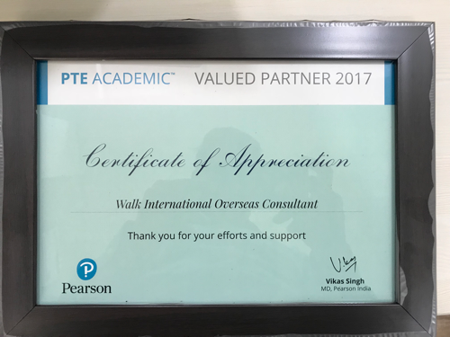 Award & Recognition of Pranav Enterprises