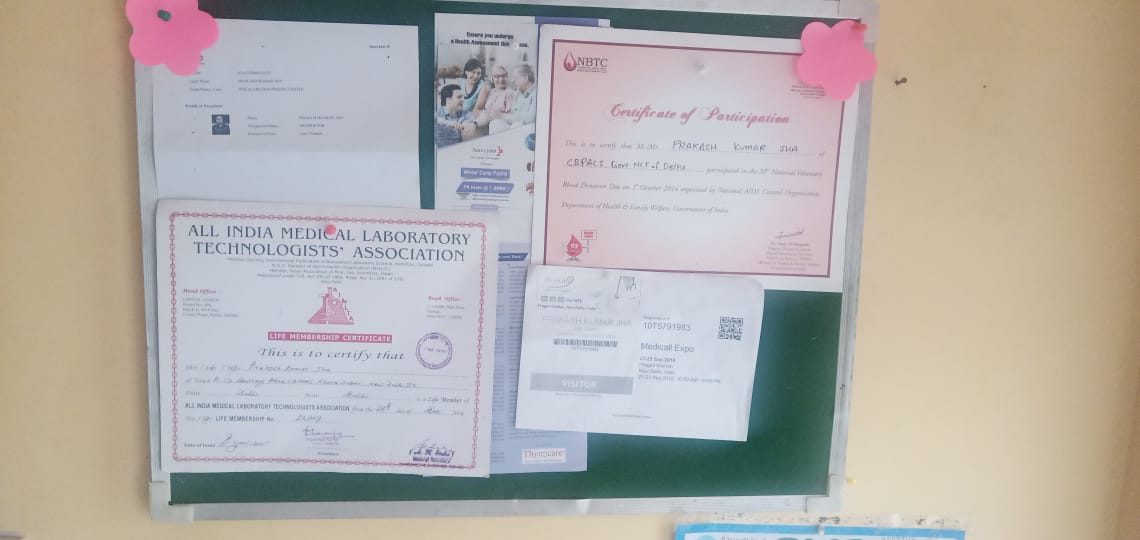 Office of Wellcare Diagnostic Center