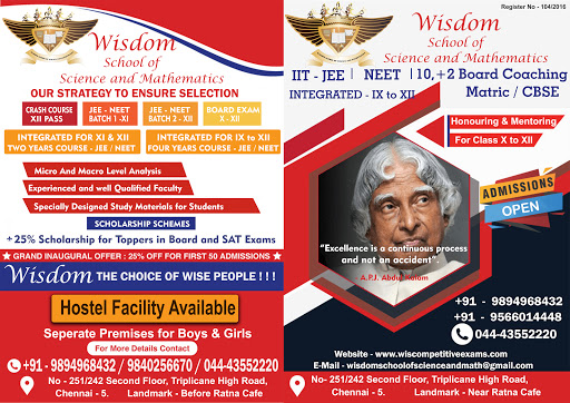 Modern Classroom of Wisdom School Of Science And Mathematics