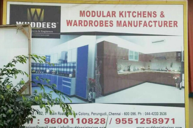 Modular Storage of V2 Modular Solution