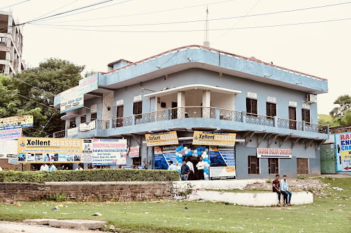 Reception of Xellent Classes