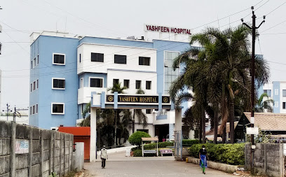 Yashfeen Hospital image