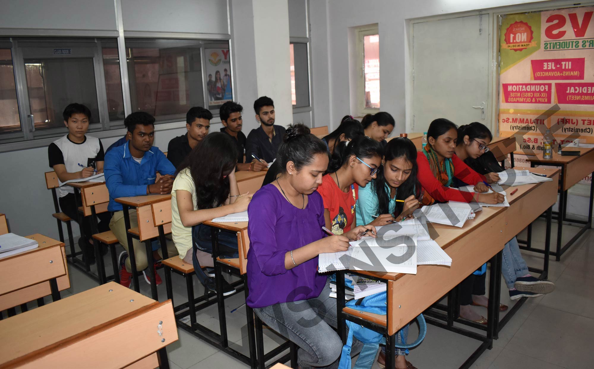 YVS Institute image
