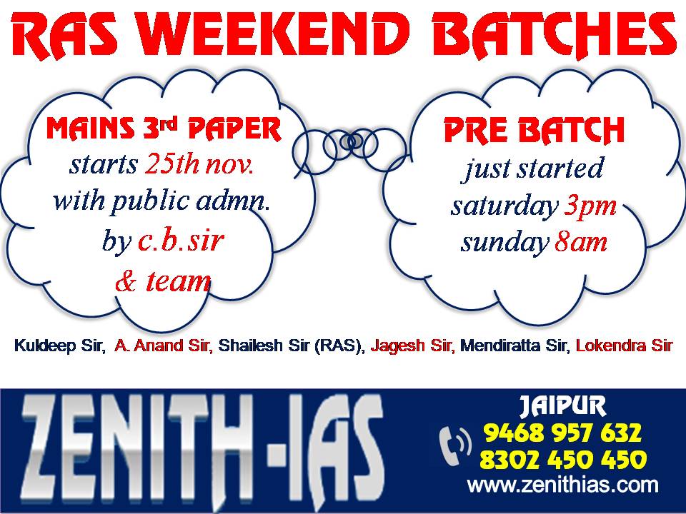 Exam Strategy Workshops of Zenith Education Jaipur