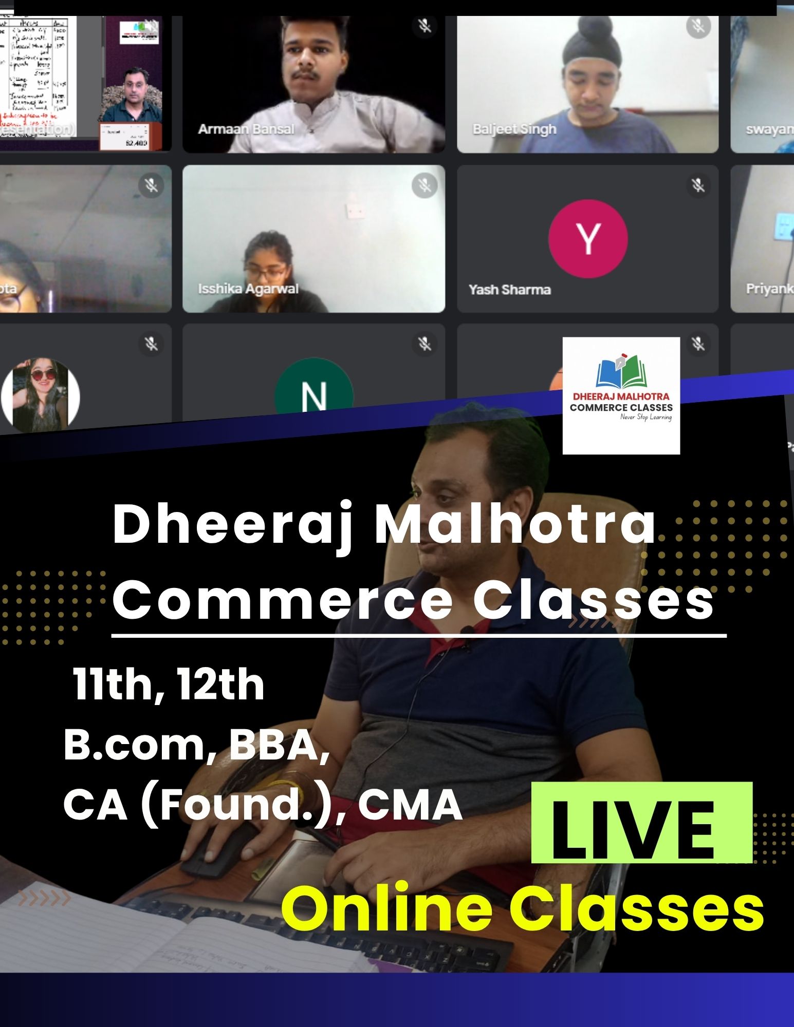Banner image of Dheeraj Malhotra Commerce Classes