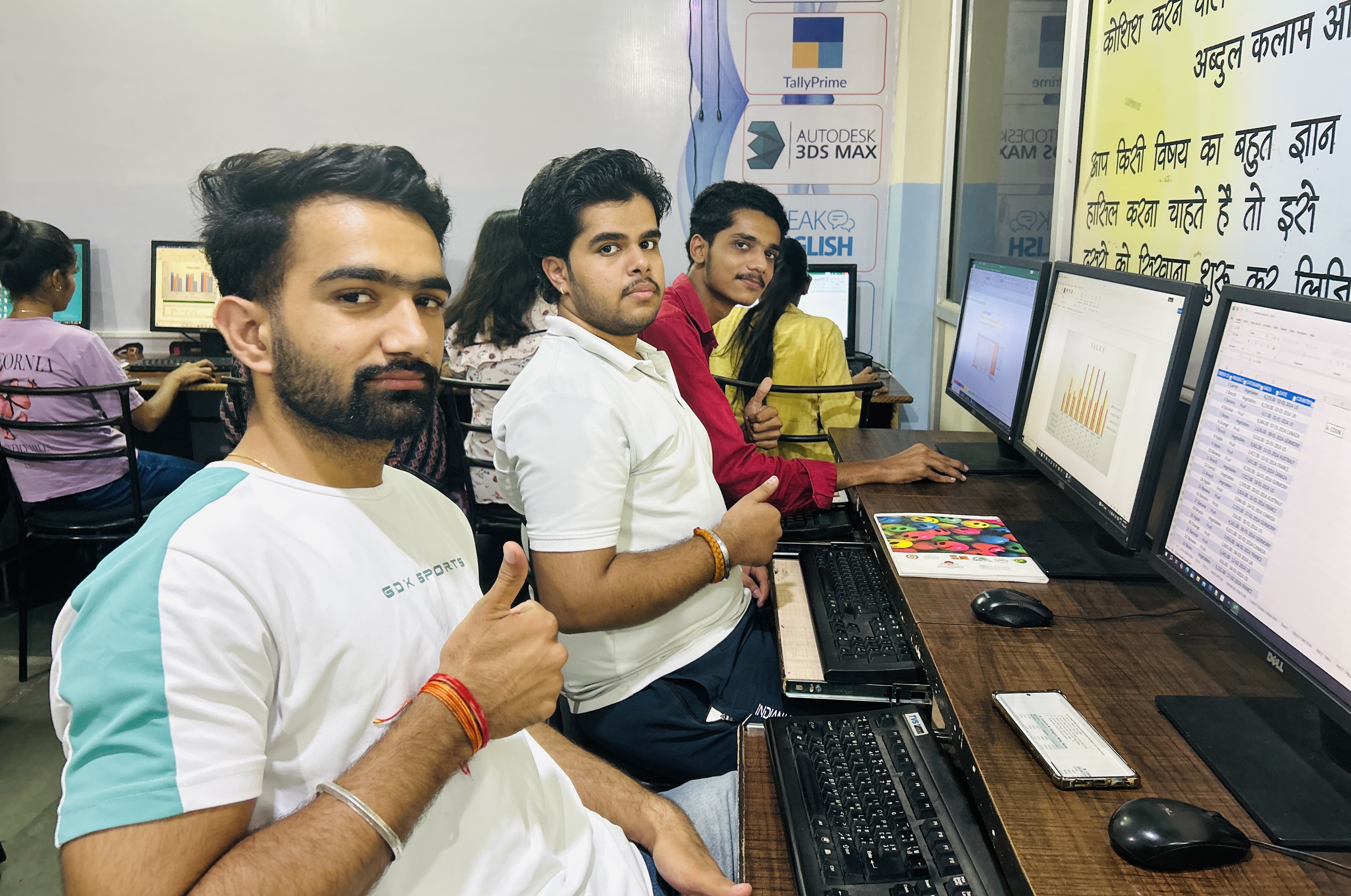 Shekhawati Classes and Computer - Job Training in Jhotwara, Jaipur