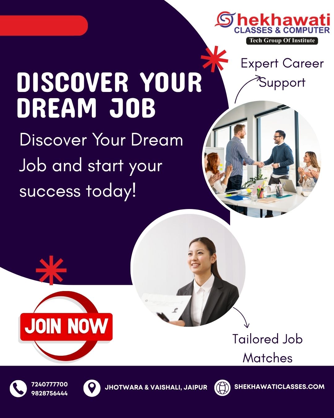 Shekhawati Classes and Computer - Job Training in Jhotwara, Jaipur