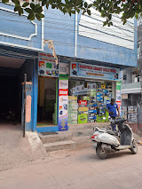 Amaron Luminous Exide Microtek Inverter Batterys  Kukatpally Hyderabad