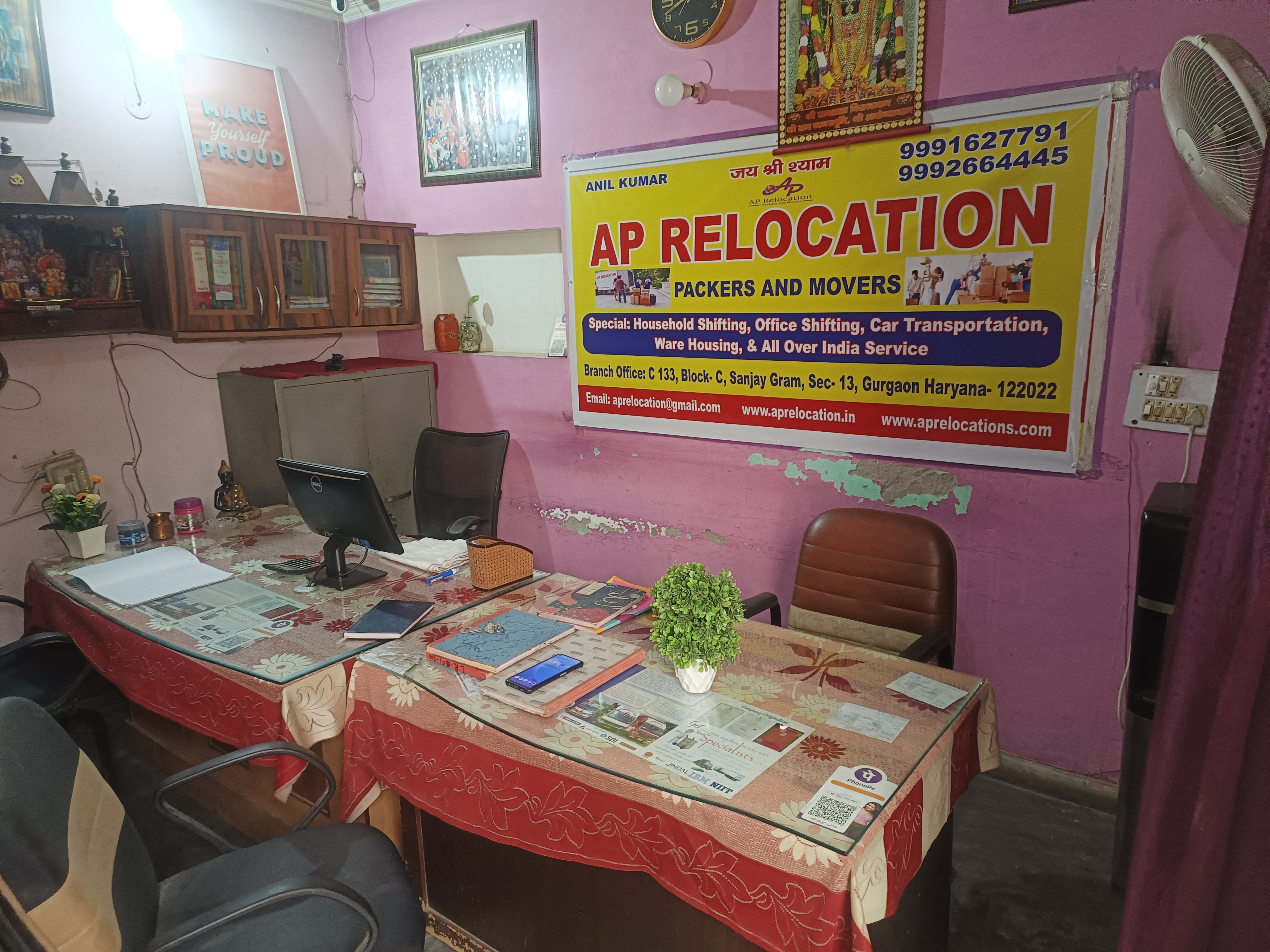 AP Relocation Packers and Movers - Packers and Movers in Sanjay Colony, Gurgaon