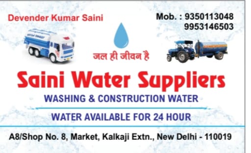 Saini Water Supplier  Govindpuri Delhi