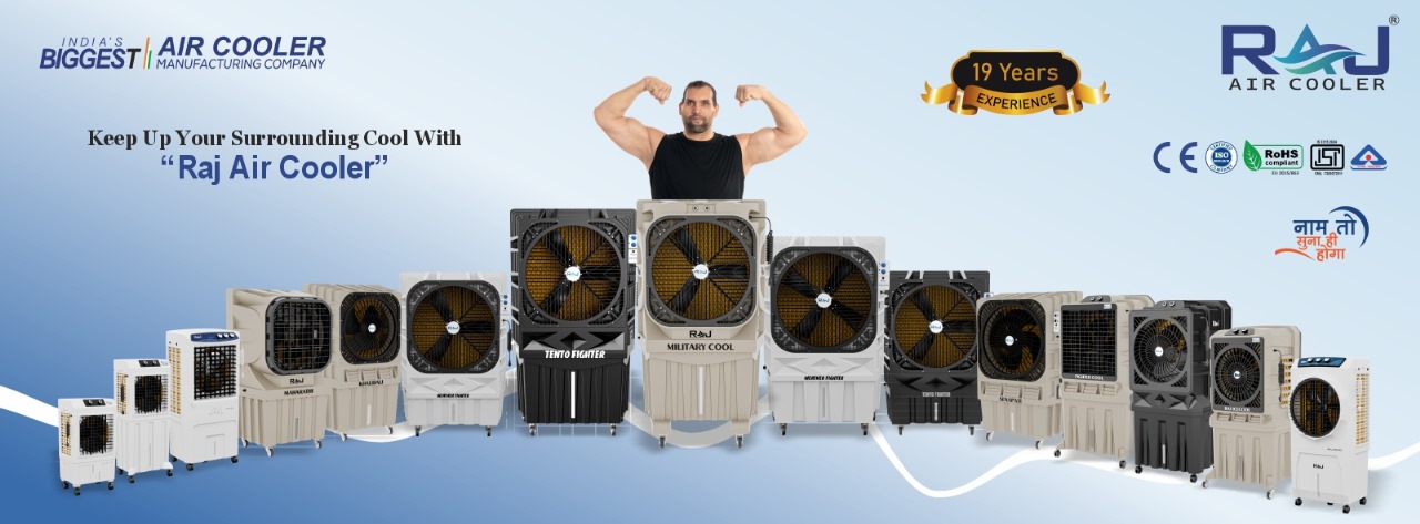 raj cooling system 150 Feet Ring Road Rajkot raj cooling system 150 Feet Ring Road Rajkot