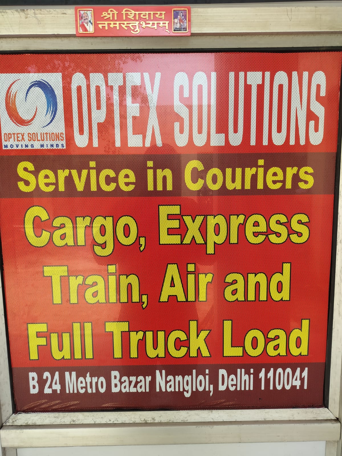 advertisement of Optex Solutions