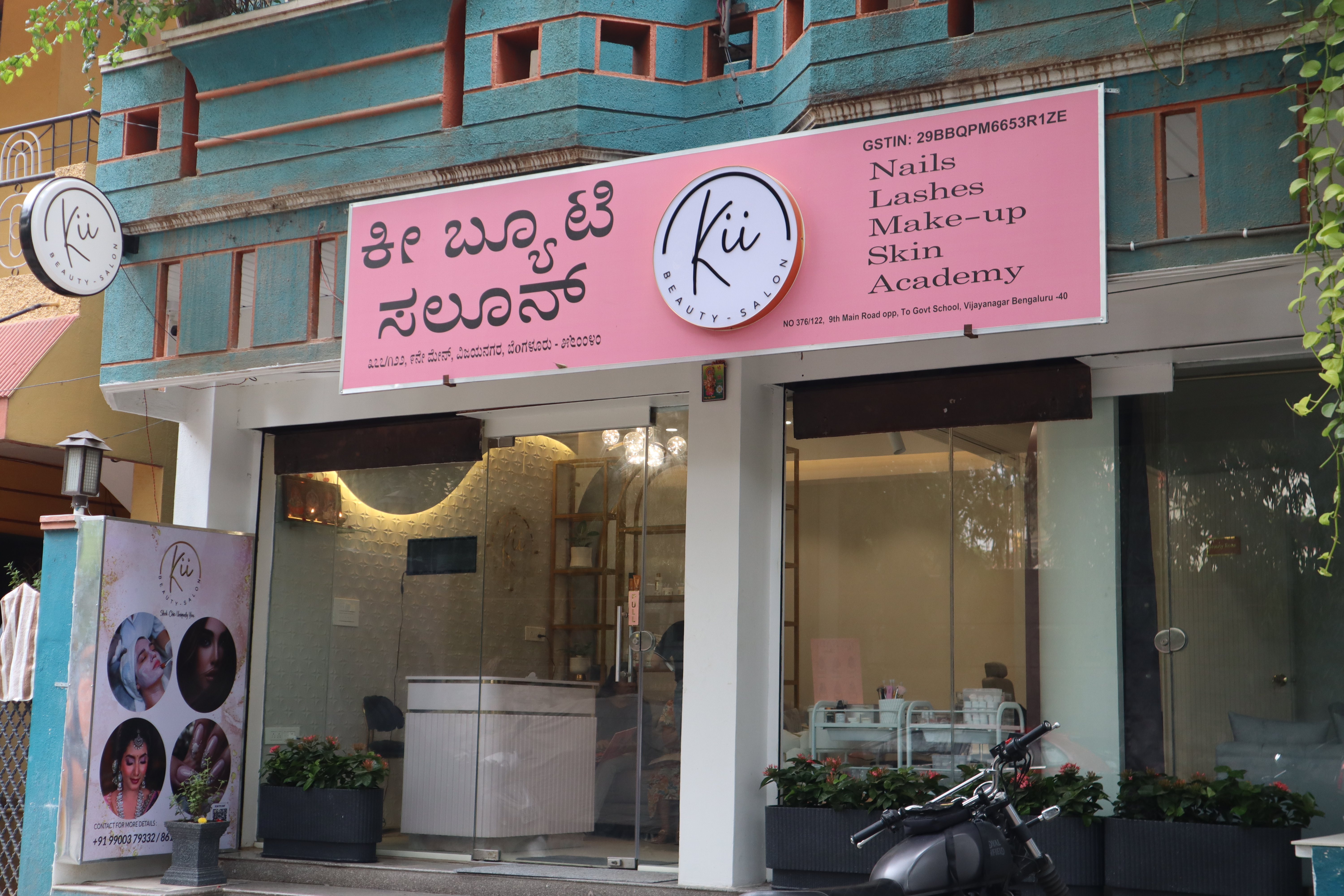 Kii beauty salon Vijayanagar Bangalore