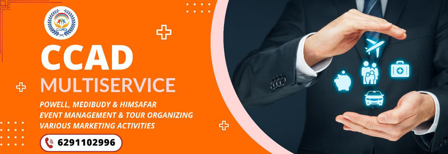 contagiousconsultancies Khandagiri Bhubaneswar