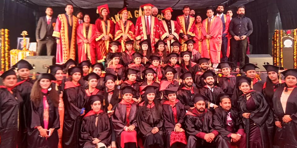 Aman Bhalla Group of Institutes Kotli Pathankot Aman Bhalla Group of Institutes Kotli Pathankot