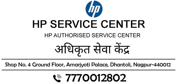 Hp Service Center Dhantoli Nagpur Dhantoli Nagpur