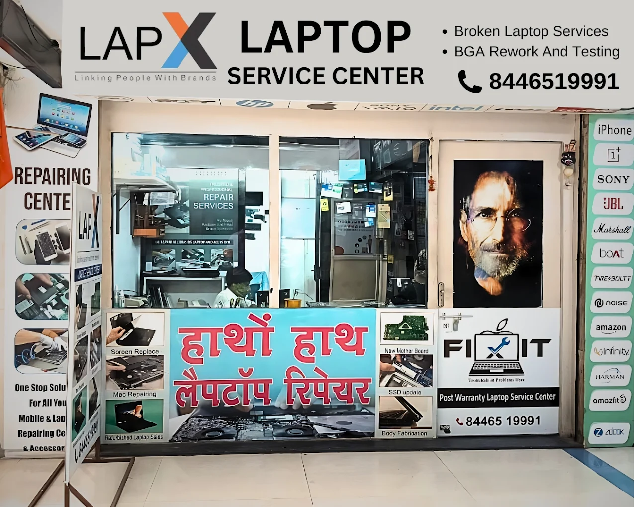 LapX - Laptop Repair Service Center DELL HP MSI Vijay Nagar Indore LapX - Laptop Repair Service Center DELL HP MSI Vijay Nagar Indore