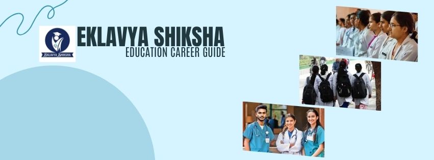 Eklavya Shiksha  Ambikapur Chattisgarh Ambikapur