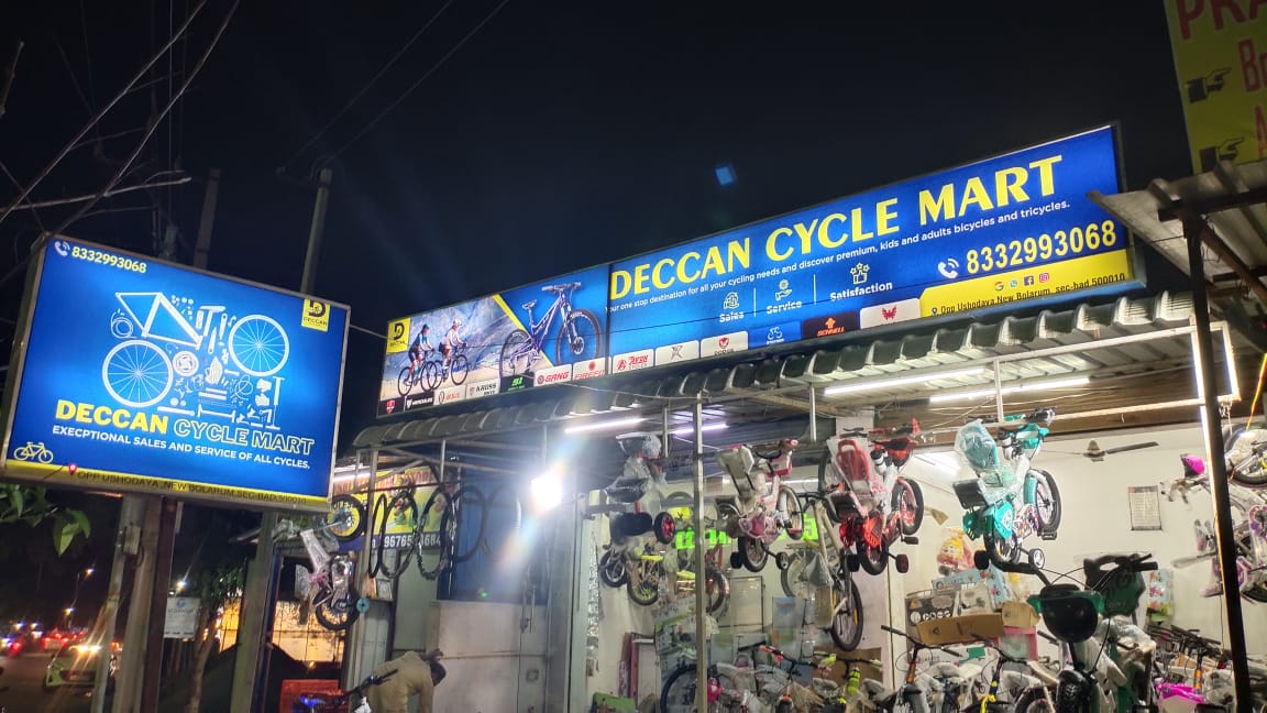 Deccan Cycle Mart Alwal Hyderabad Deccan Cycle Mart Alwal Hyderabad