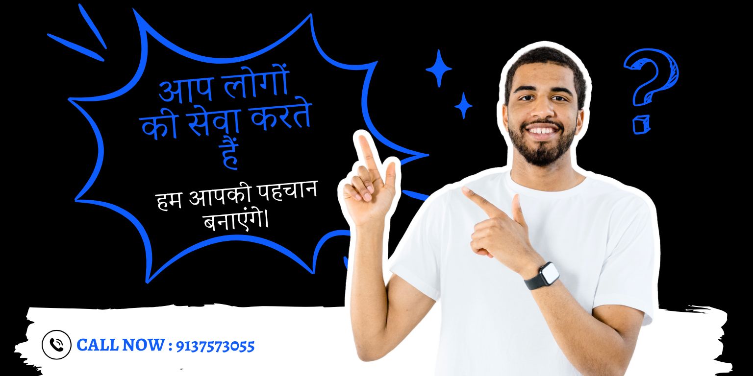 Lipru Healthcare – Home Blood Test Virar West Virar