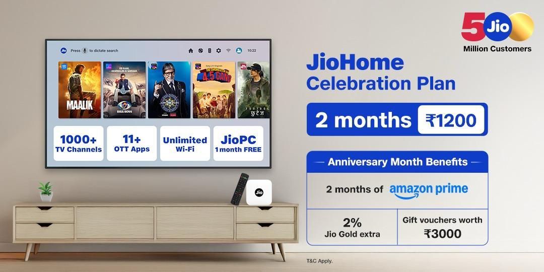 Jio Fiber/Air Fiber Gachibowli Hyderabad Jio Fiber/Air Fiber Gachibowli Hyderabad