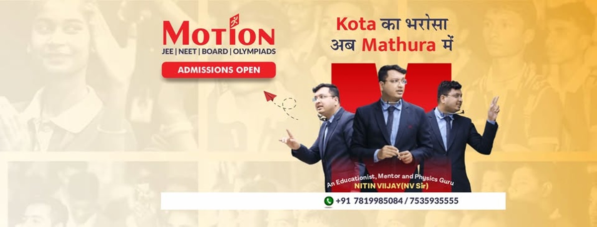 Motion Education Mathura Krishna Nagar Mathura
