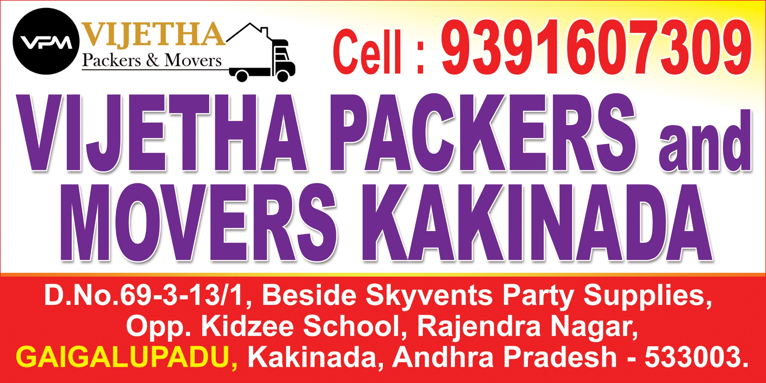 Vijetha packers and movers kakinada  Gaigolupadu Kakinada