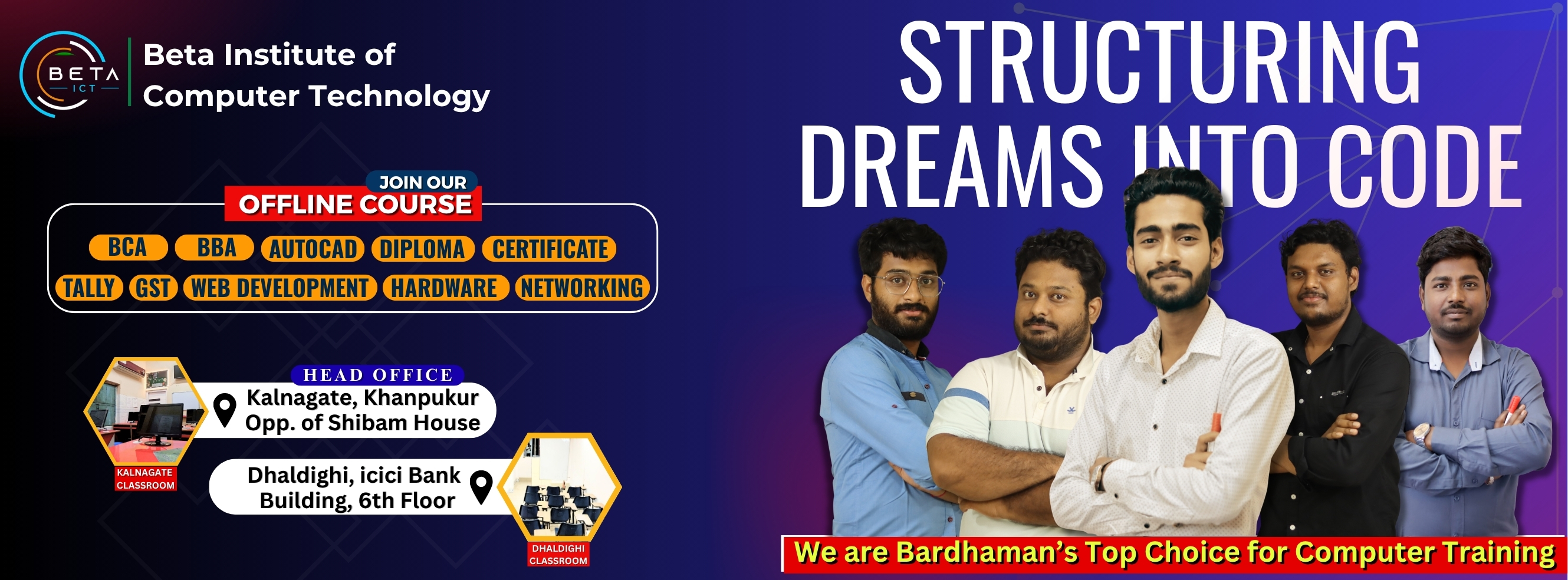 Beta Institute of Computer Technology Railway Loco Colony Bardhaman Beta Institute of Computer Technology Railway Loco Colony Bardhaman