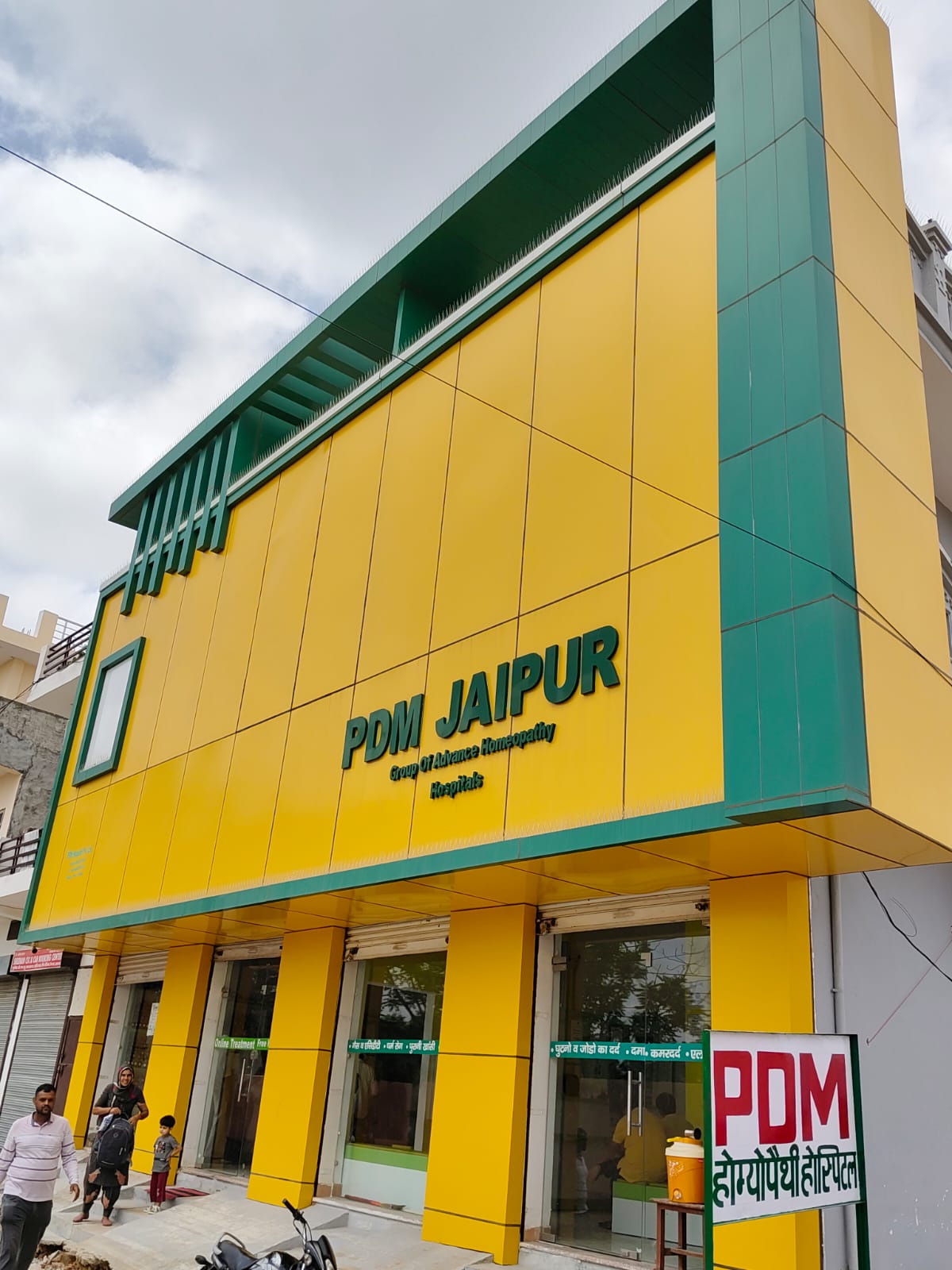 PDM Homeopathy Hospital 80 Feet Road Jaipur