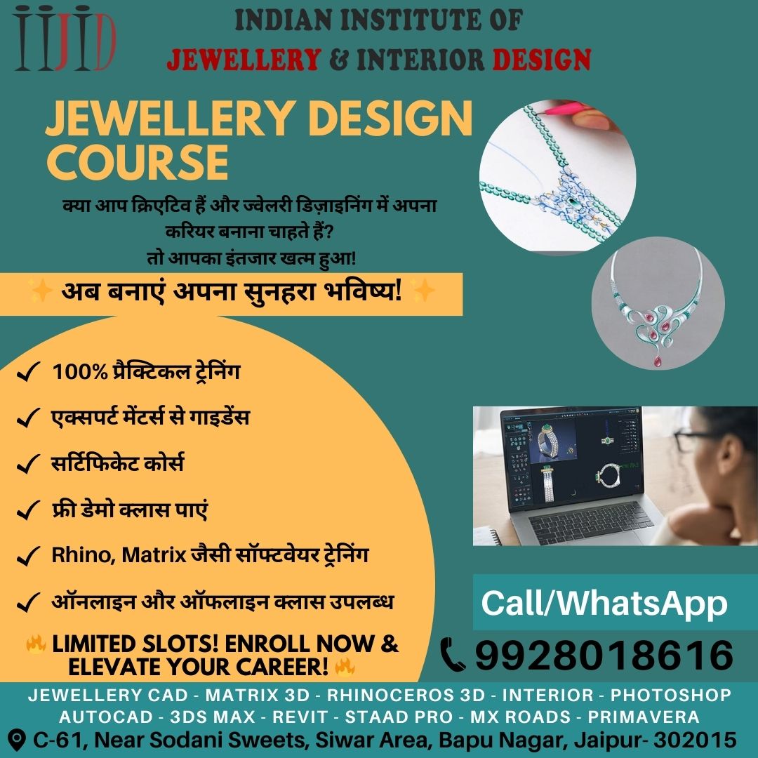 ACADEMY OF DESIGNERS - Job Training in Bapu Nagar, Jaipur