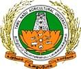 Horticultural College and Research Institute - [HC&RI] image