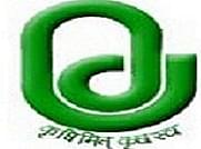 Sardarkrushinagar Dantiwada Agricultural University - [SDAU] image