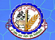 Tirhut College of Agriculture image
