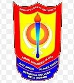 Amar Shaheed Baba Ajit Singh Jujhar Singh Memorial College image