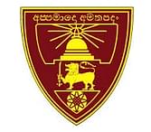 Annada College image