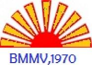 Balurghat Mahila Mahavidyalaya image