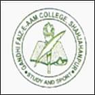 Gandhi FaizEAam College image