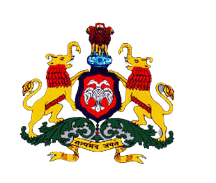 Government First Grade College image