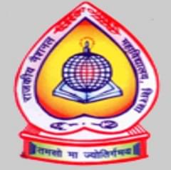 Government National college image